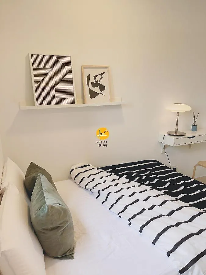 A Private Room With Bathroom,15 Minutes To Klia, Klia2, Sepang, Host By Locals, Private Host, Homestay Not A Hotel Kampong Bekoh